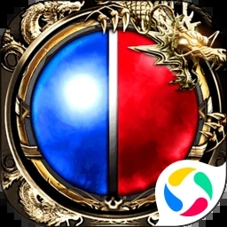 皇者傳奇下載手機(jī)版 1.3.10