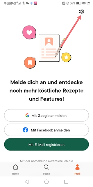廚房故事app官方版免費下載