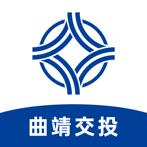 曲靖公交app下載安裝 1.1.1