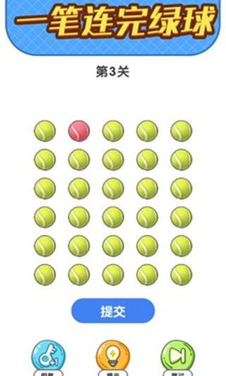 瘋狂腦洞手游最新版下載
