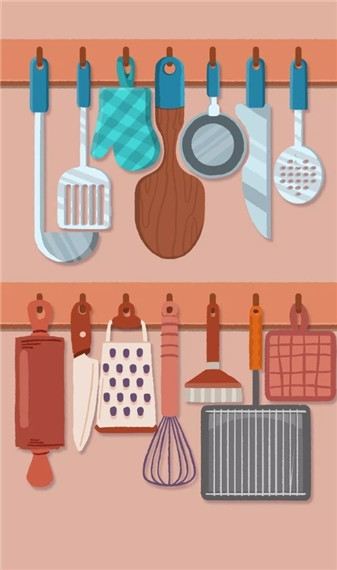 完美整潔手游下載