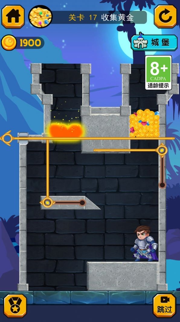 小飛棍大冒險下載