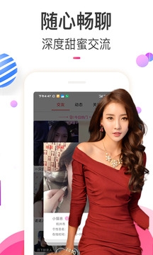 櫻桃視頻大全免費高清版下載