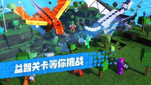 Roblox羅布樂思國際版
