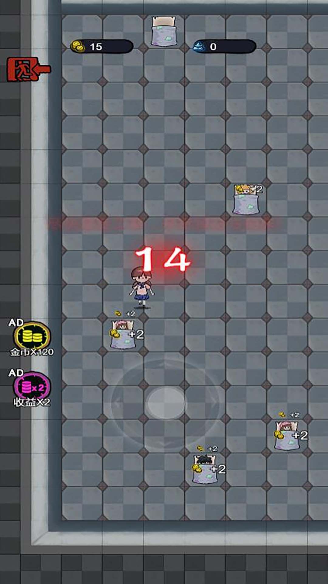 獵鬼恐怖出發(fā)游戲免費下載