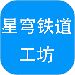 星穹鐵道工坊助手下載官網(wǎng)版 1.0.0