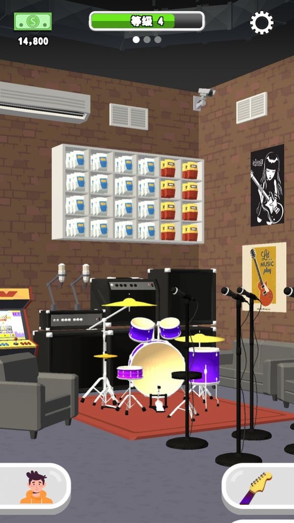 解壓吉他店游戲下載