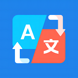 掃描翻譯官安卓版下載app 1.0.1