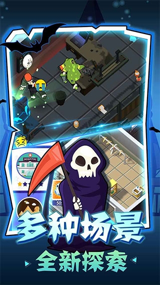 密室逃脫模擬器下載中文版