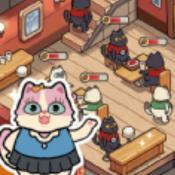 一家咖啡店游戲下載 1.0.0