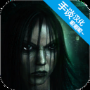 精神病院4漢化版 2.15