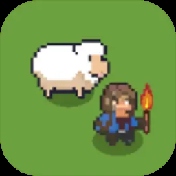 牧羊人最新版下載 1.3