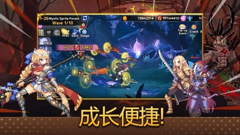 魔法槍騎士的冒險手游安卓版