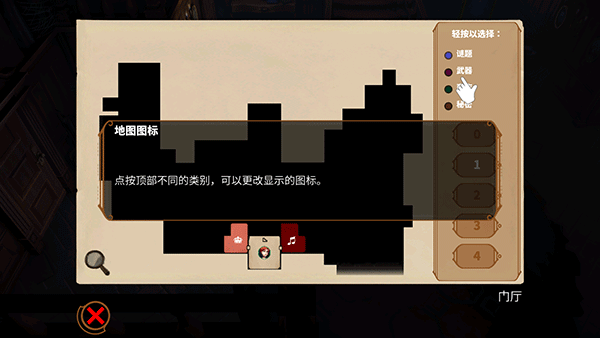 直到晨曦來臨正版