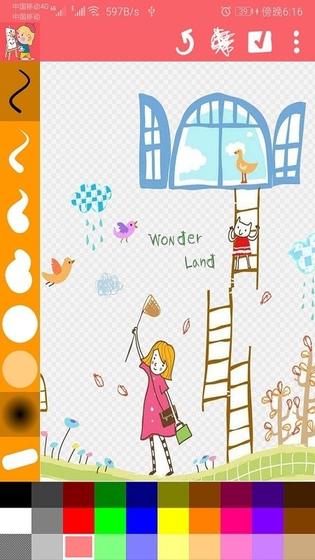 涂鴉畫(huà)畫(huà)精靈下載安裝