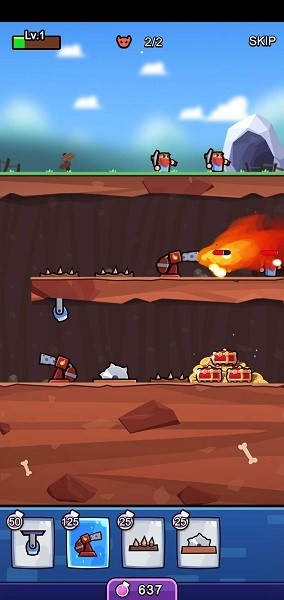 陷阱大師下載安裝最新版