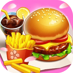 小鎮(zhèn)大廚最新版 3.33.0