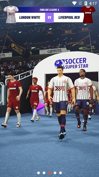 超級足球巨星免廣告下載