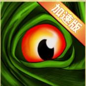 詛咒之島最新版本下載安裝中文版 0.9.8.9.1