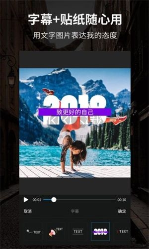 湯不熱官方網下載