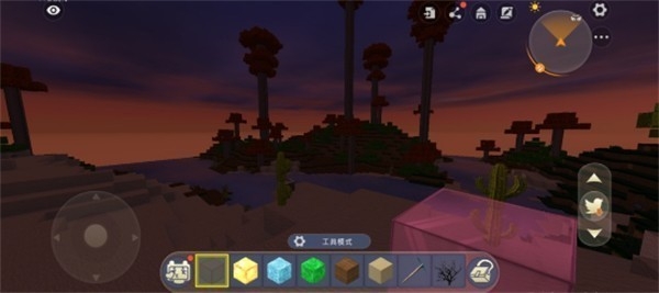 迷你世界下載最新版本