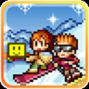 閃耀滑雪場物語下載手機版 1.00