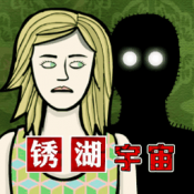 怪談的世界正版下載 1.0