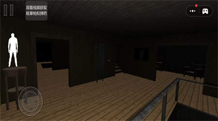 恐怖猛鬼日記游戲下載