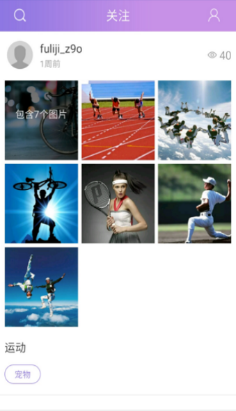 couo福利姬圖庫下載