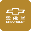 MyChevy雪佛蘭下載 7.18.0