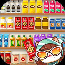 貨柜合成收納最新版游戲下載 1.0.2