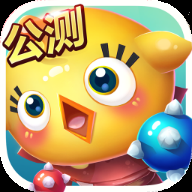 怪獸大作戰官方正版下載安裝 0.1.32