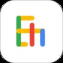 EHVIEWER彩色版 1.2