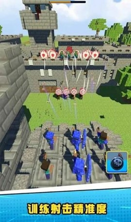 弓箭保衛(wèi)戰(zhàn)游戲下載