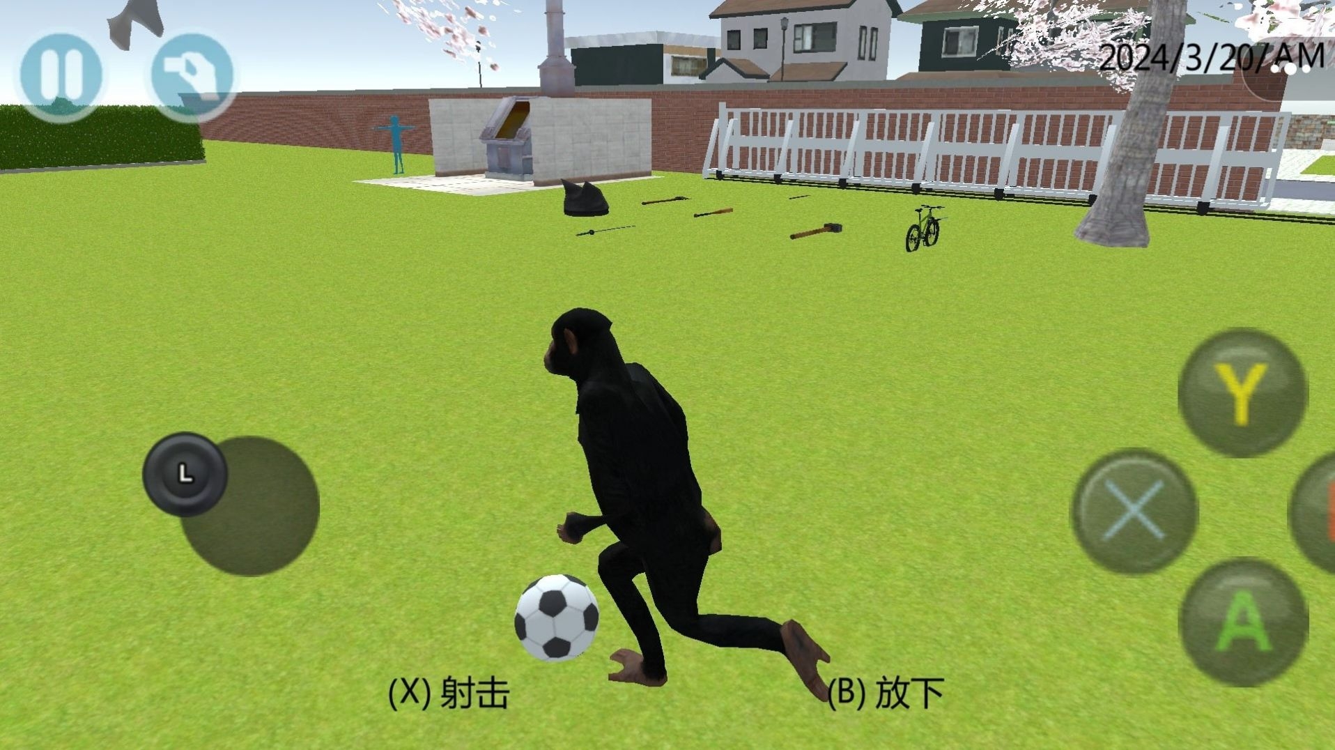 櫻花校園回憶錄手游下載