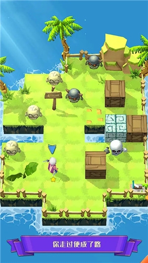 迷宮戰爭最新版本下載