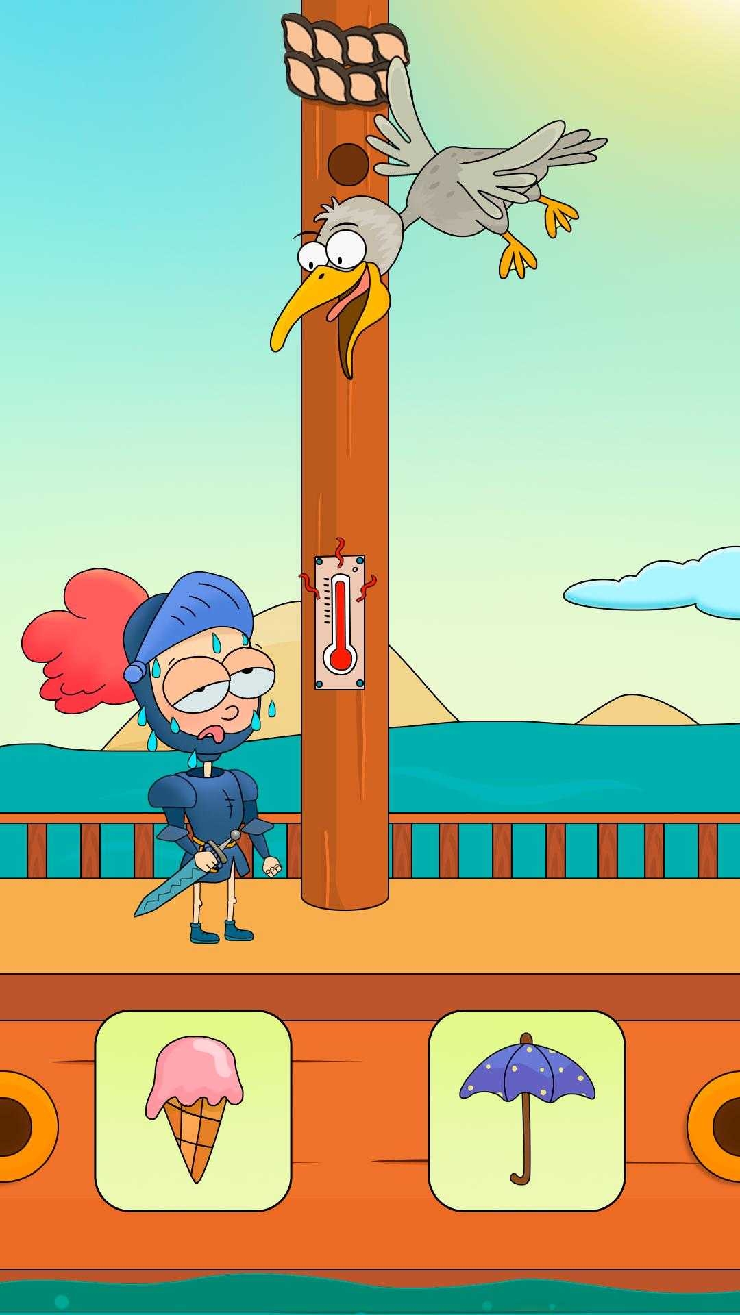 拯救公主MOD游戲下載