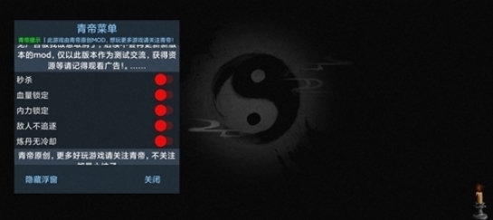 無盡噩夢5怨靈咒下載中文版