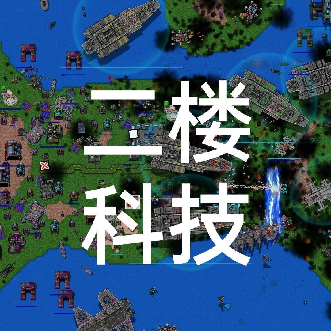 鐵銹戰爭中文版下載 4.1.1