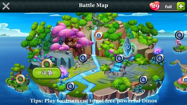 迪諾之戰新版下載