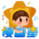 漫畫星app免費下載最新版 1.1