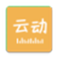 云動聽書免費版 1.3.5