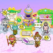 西游生活魔法世界手游下載 1.11