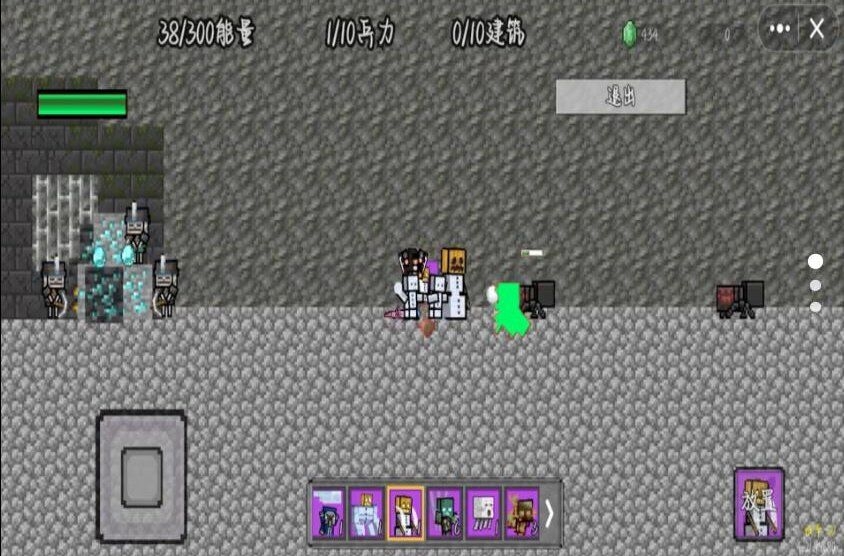 像素驚變世界生存下載安裝最新版