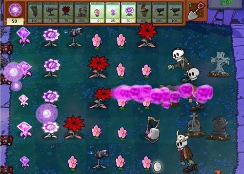 植物大戰僵尸魔幻版手機版下載官網