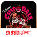 松鼠大作戰手游下載 v2021.06.09.11