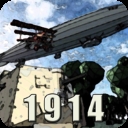 戰地1914聯機版 1.0.97
