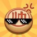 抖音大話象棋游戲下載 1.9.2
