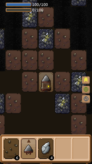 從地心出發免廣告下載最新版