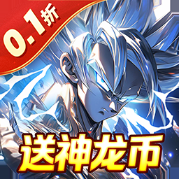 戰鼓英雄折扣版下載 1.6.0